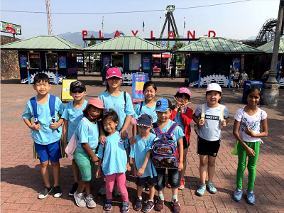 E2暑假夏令营介绍